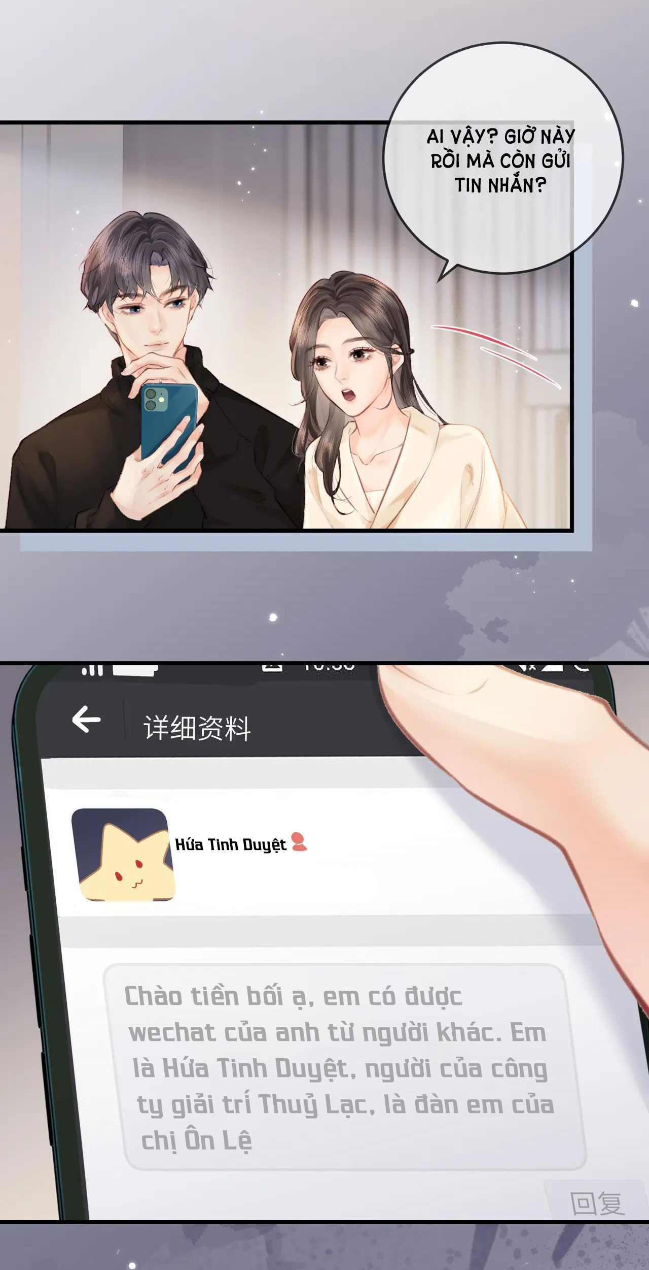 câu chuyện ngọt ngào của cặp vợ chồng đỉnh lưu chapter 17 6