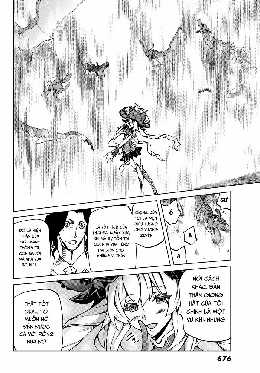 fate/grand order -turas realta- chapter 8 22