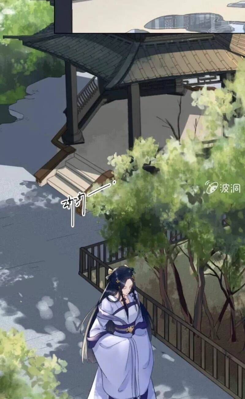 sủng phi của vương chapter 153 18