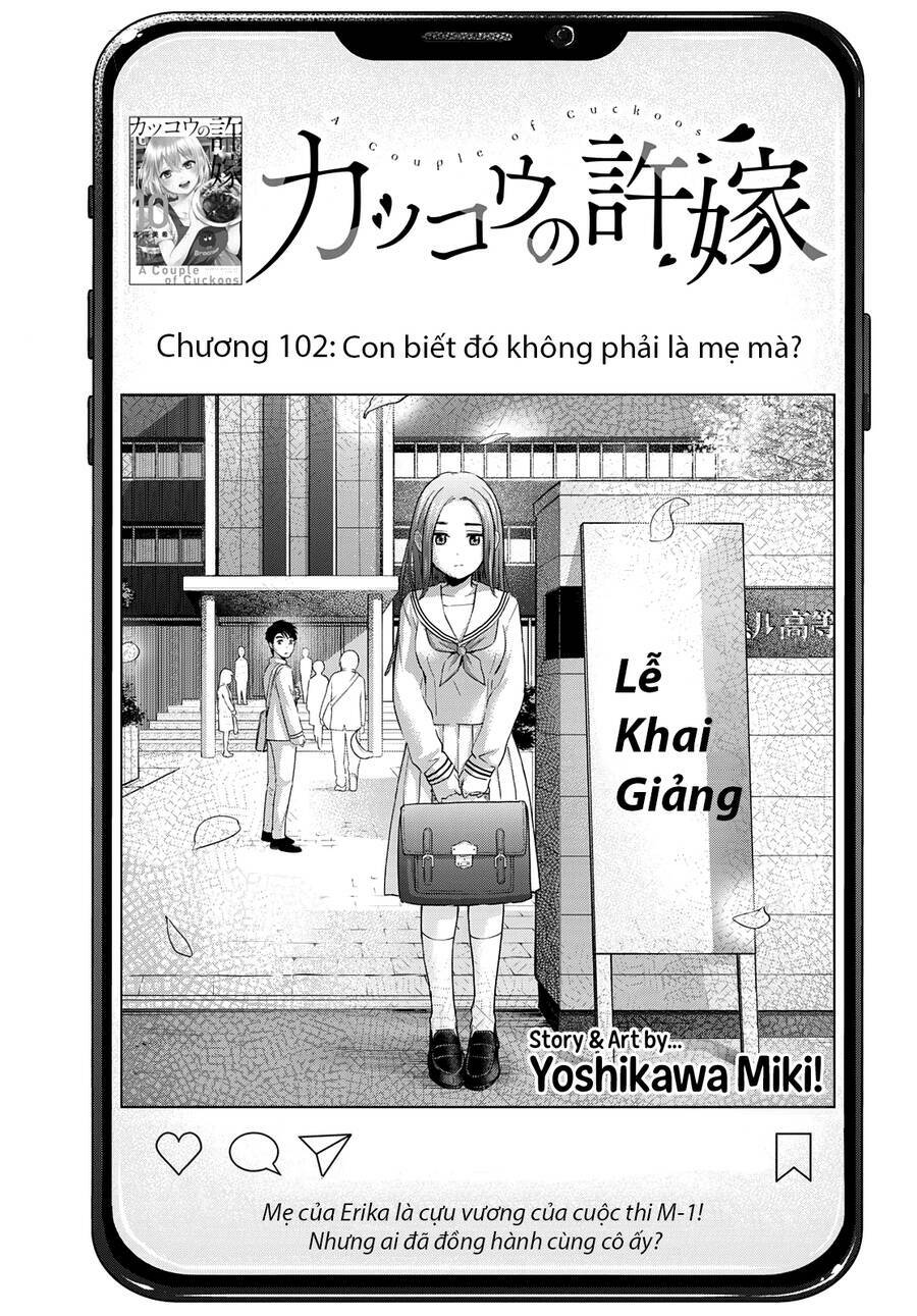 kakkou no iinazuke chapter 102 1