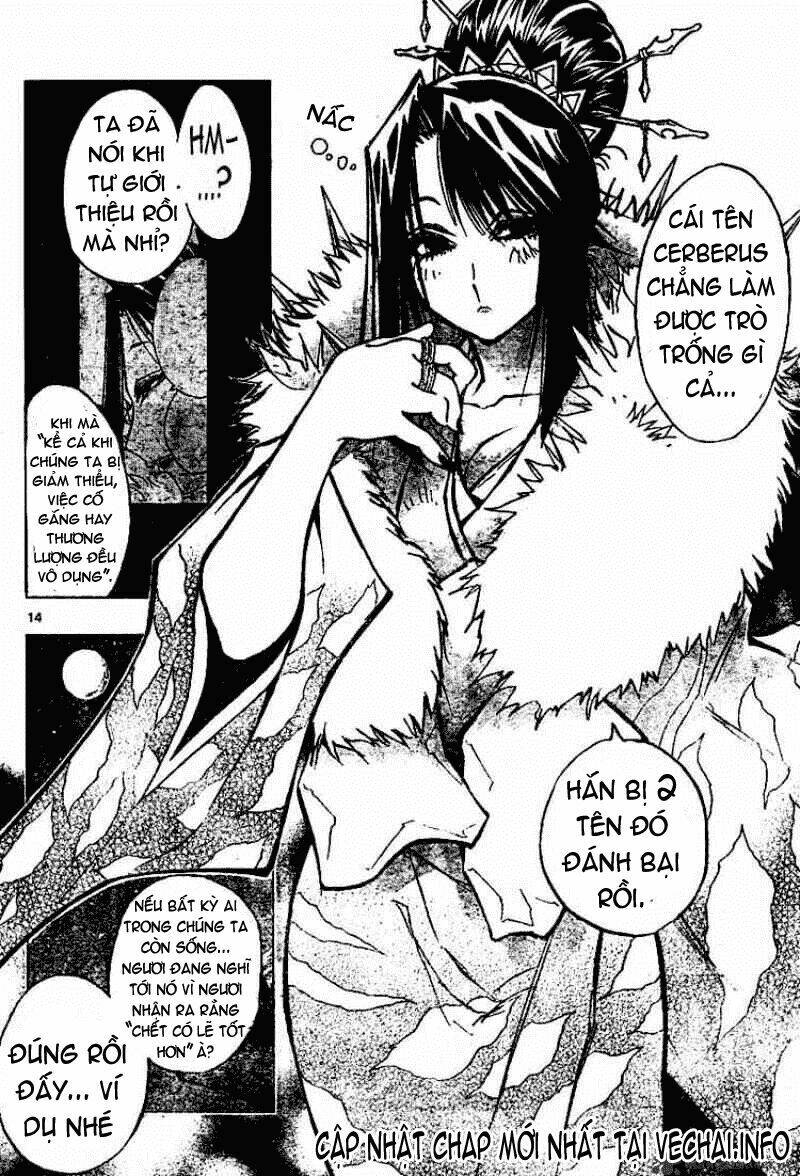 mixim12 chapter 78 15