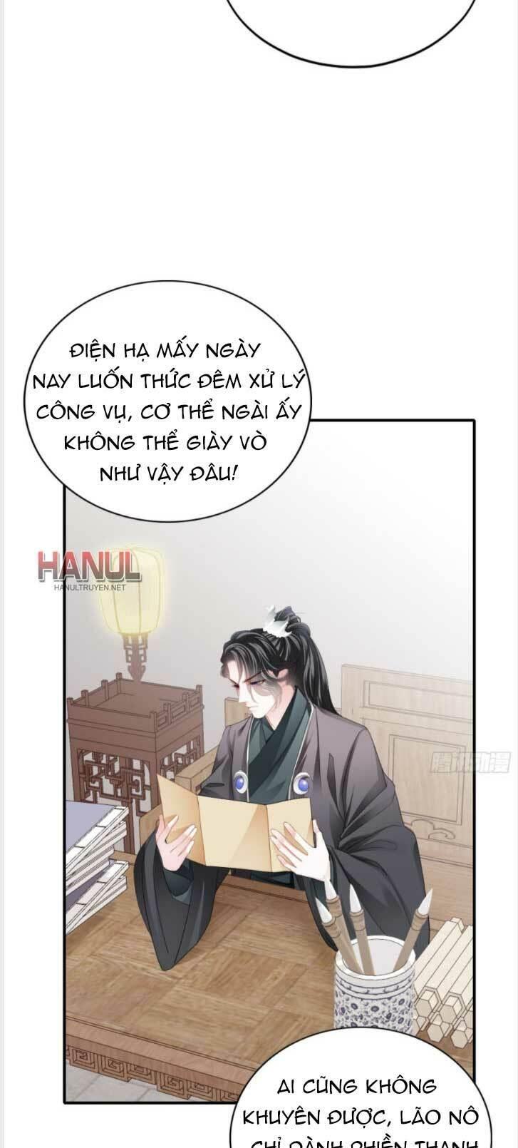 bổn vương muốn nàng chapter 122 23