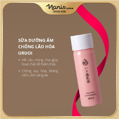 Sữa Dưỡng Ẩm Chống Lão Hóa Naris Uruoi Collagen Moisturizing Milk