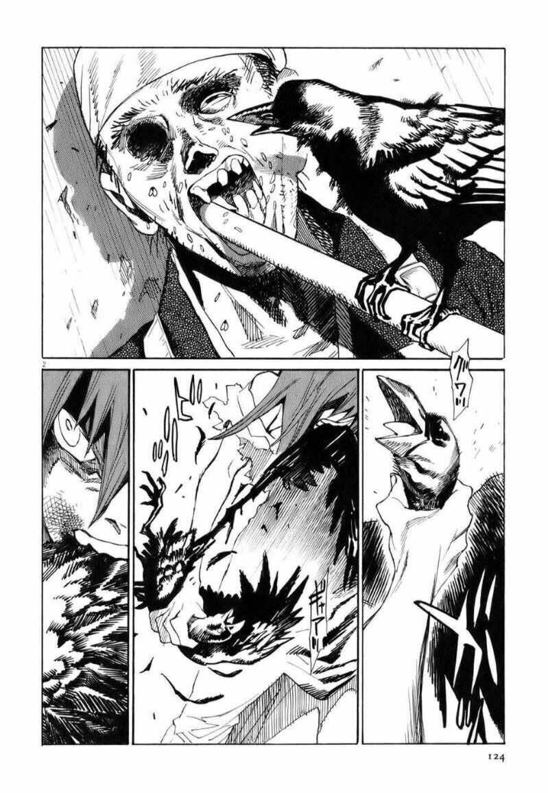 shuto hell chapter 5 2