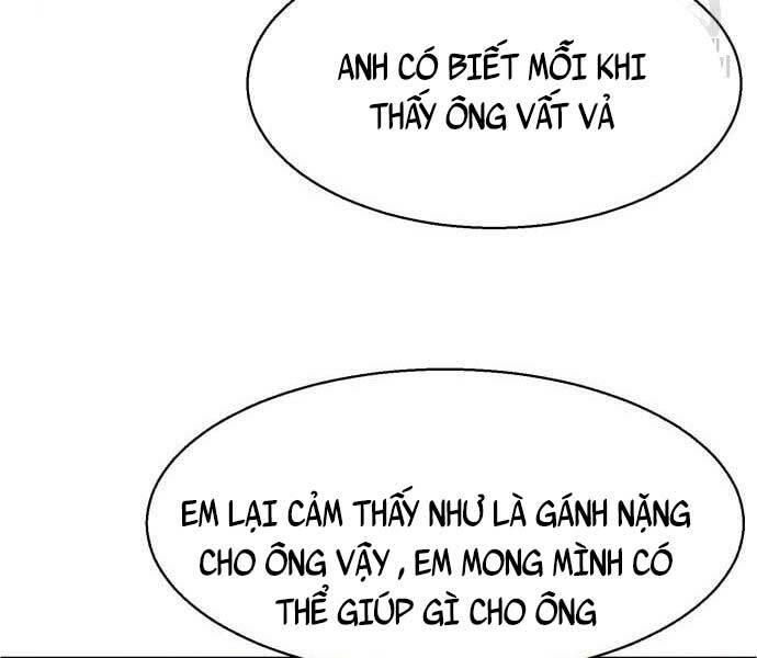 bạn học tôi là lính đánh thuê chapter 133 67