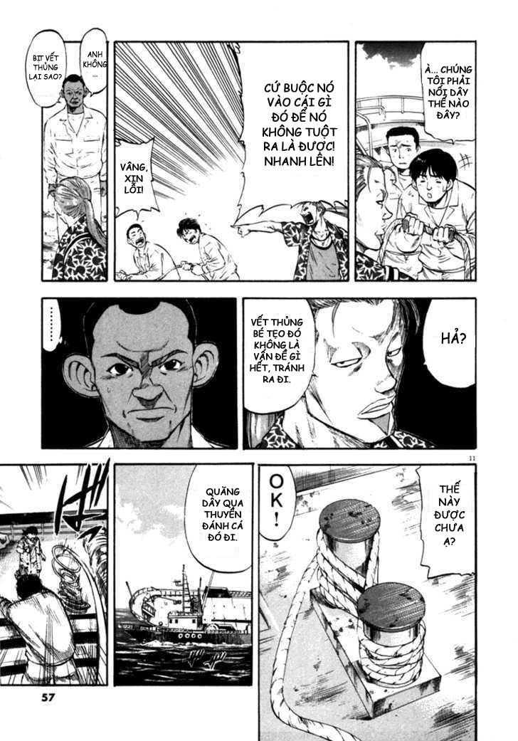 waga na wa umishi chapter 51 11