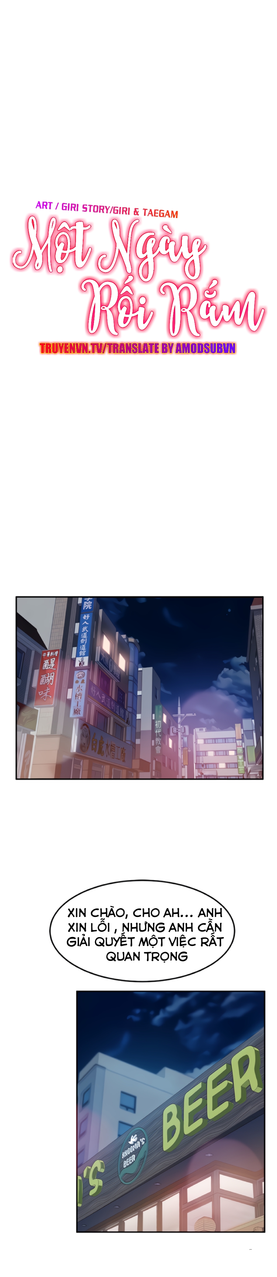 một ngày rối rắm chapter 17 5