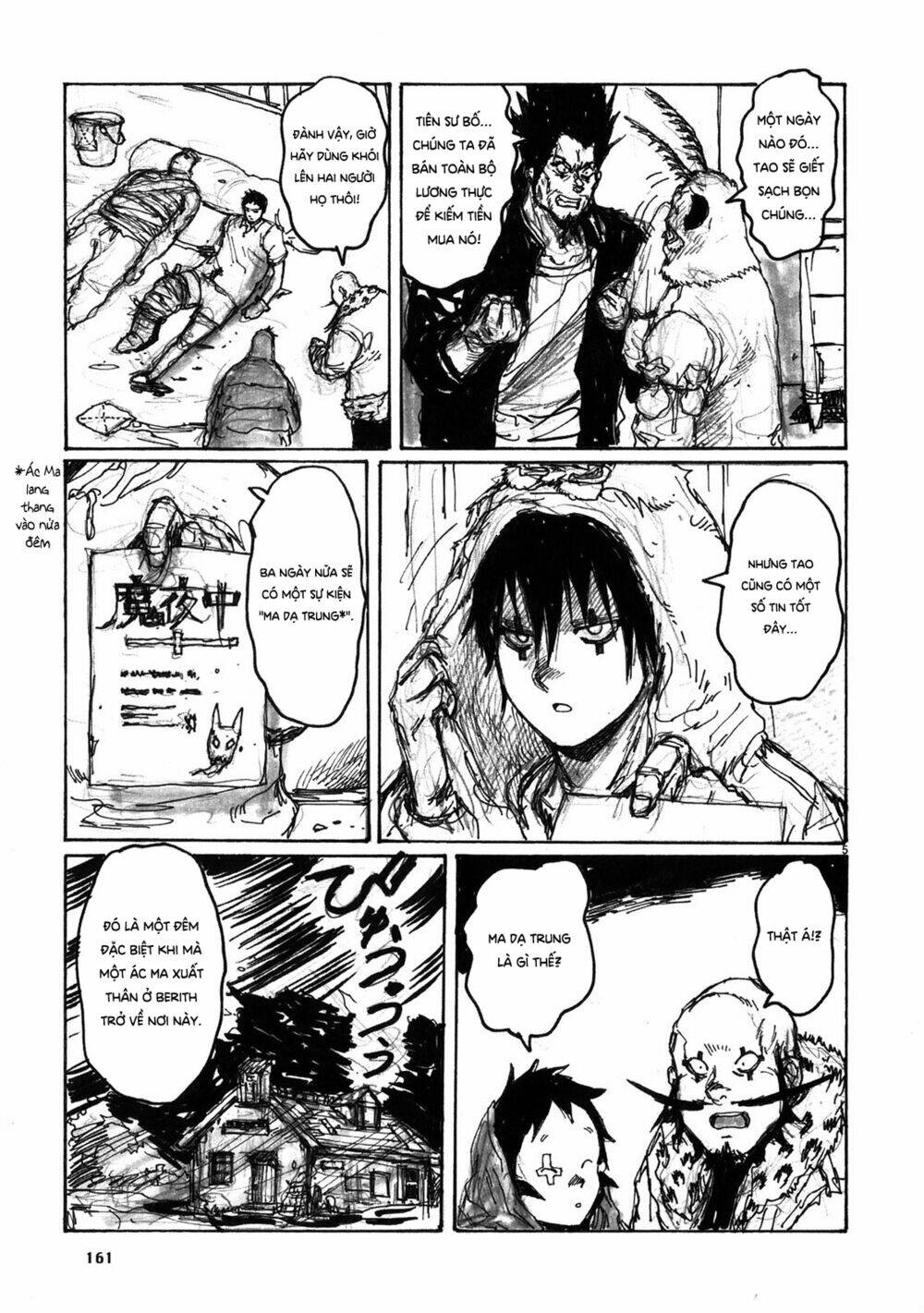 thế giới ma thuật và kẻ mất trí chapter 67.5 6