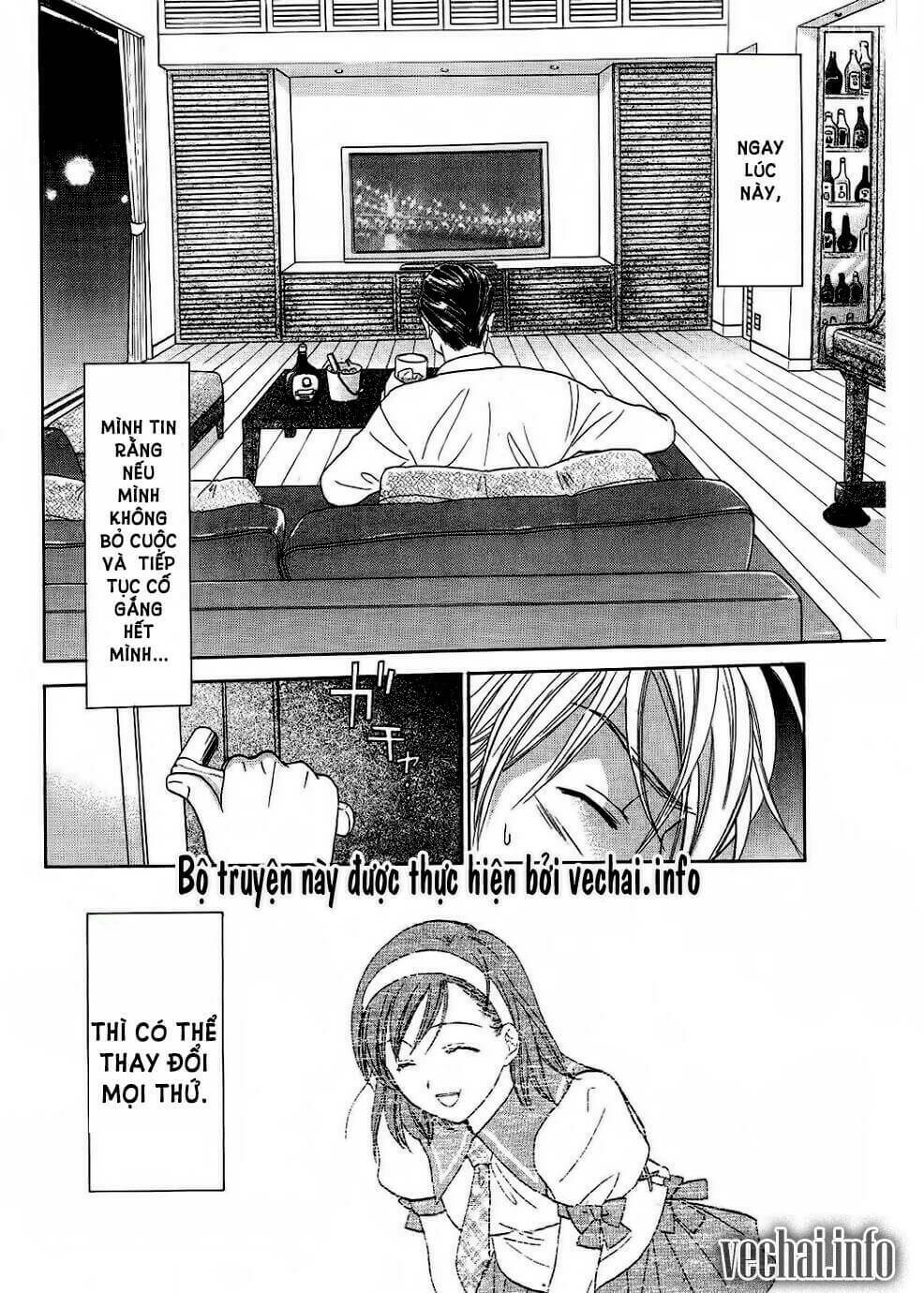 dousei recipe chapter 25 26