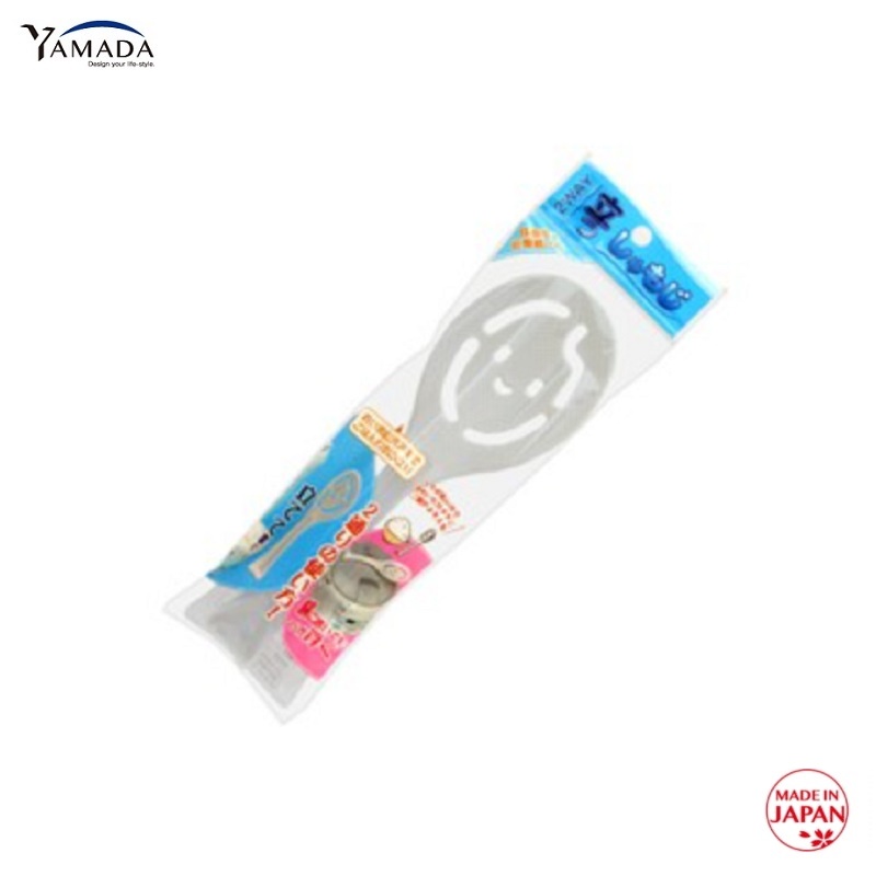 Muôi cơm chống dính có hình dễ thương Yamada 20.5cm hàng Made in Japan