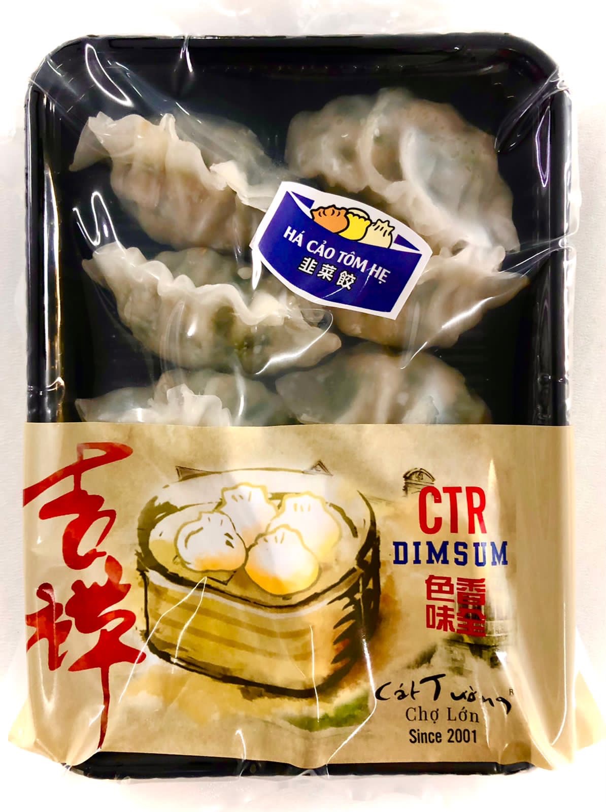 Há cảo tôm hẹ 315gr/9 viên