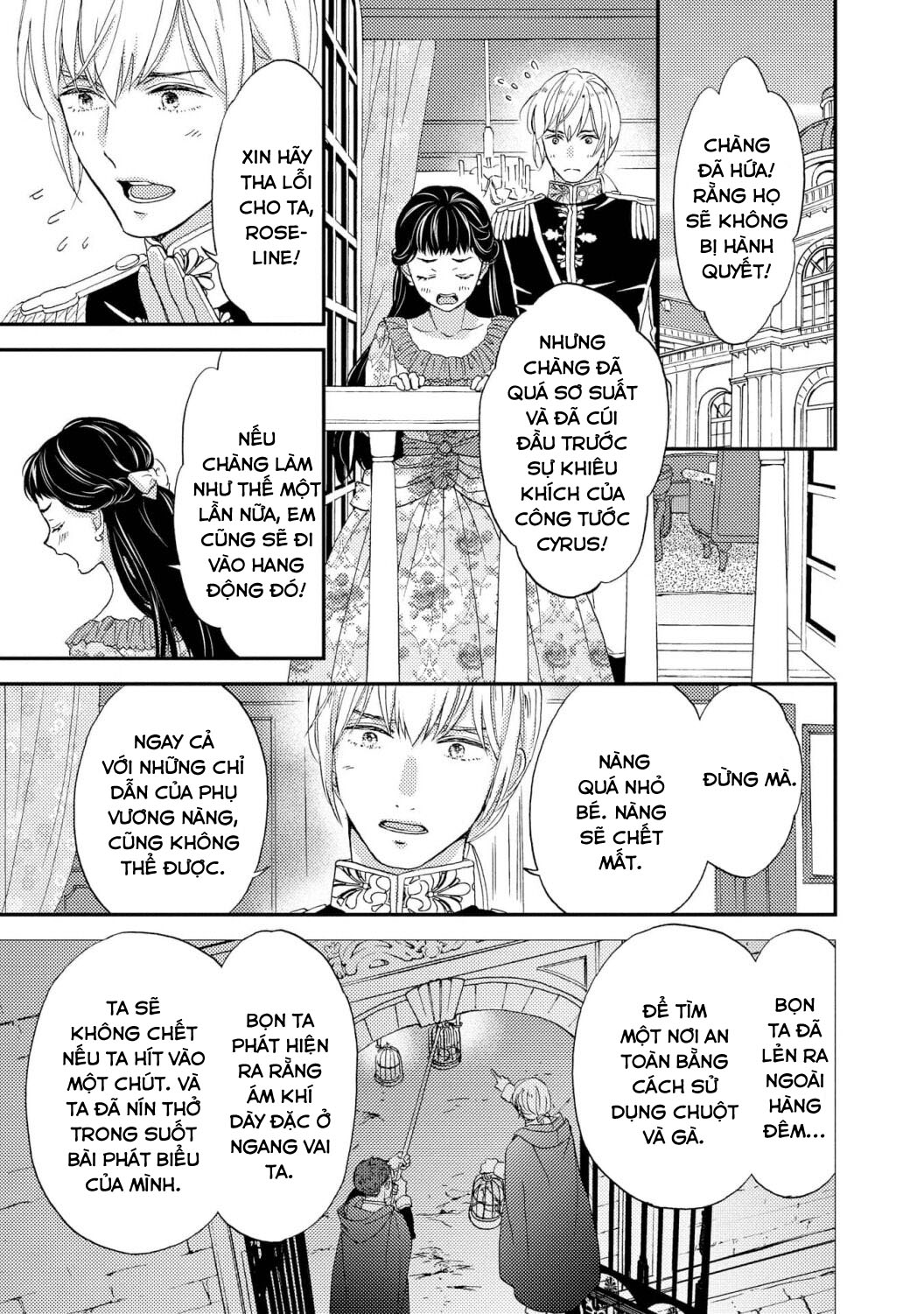 báu vật của hoàng đế chapter 6.2 6