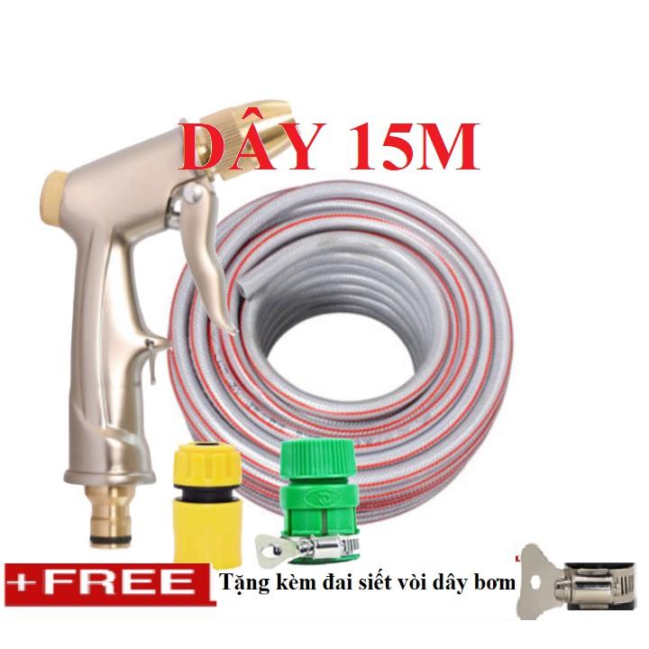 Bộ dây vòi xịt nước rửa xe, tưới cây . tăng áp 3 lần, loại 15m 206701-2 đầu đồng,cút+ tặng đai