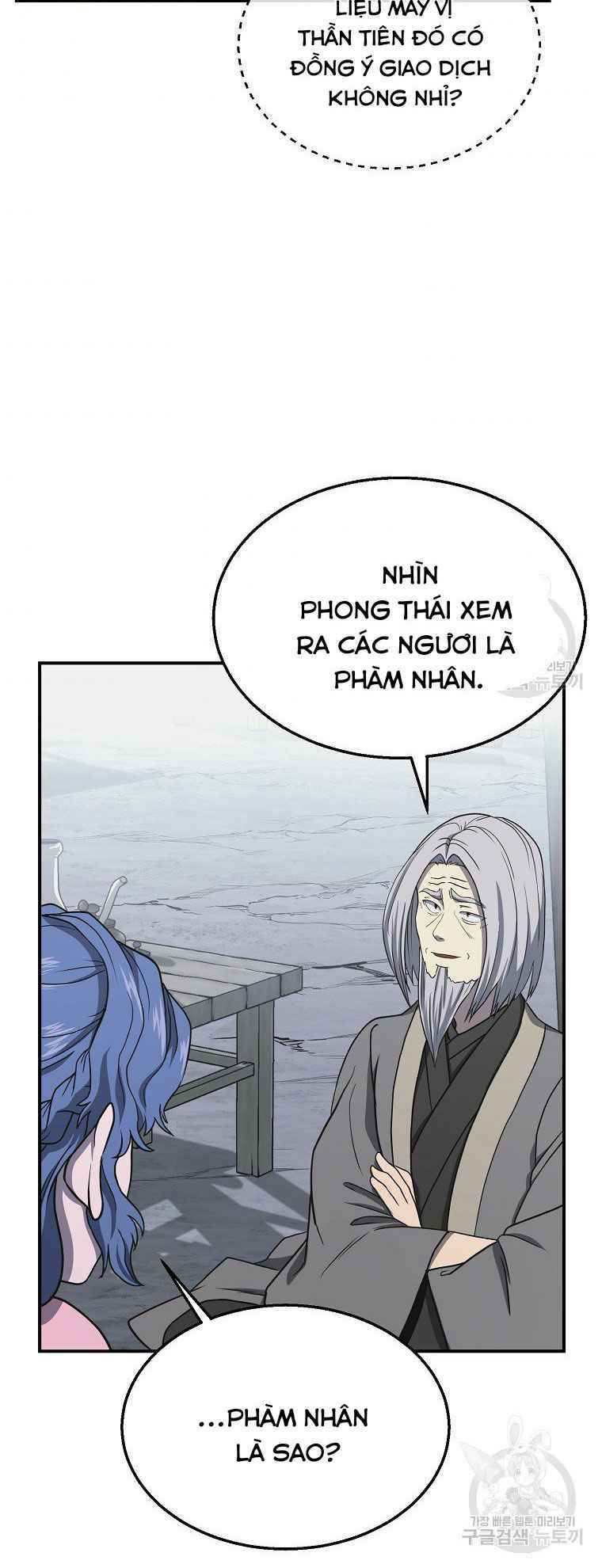 thiếu niên phương sĩ chapter 19 47