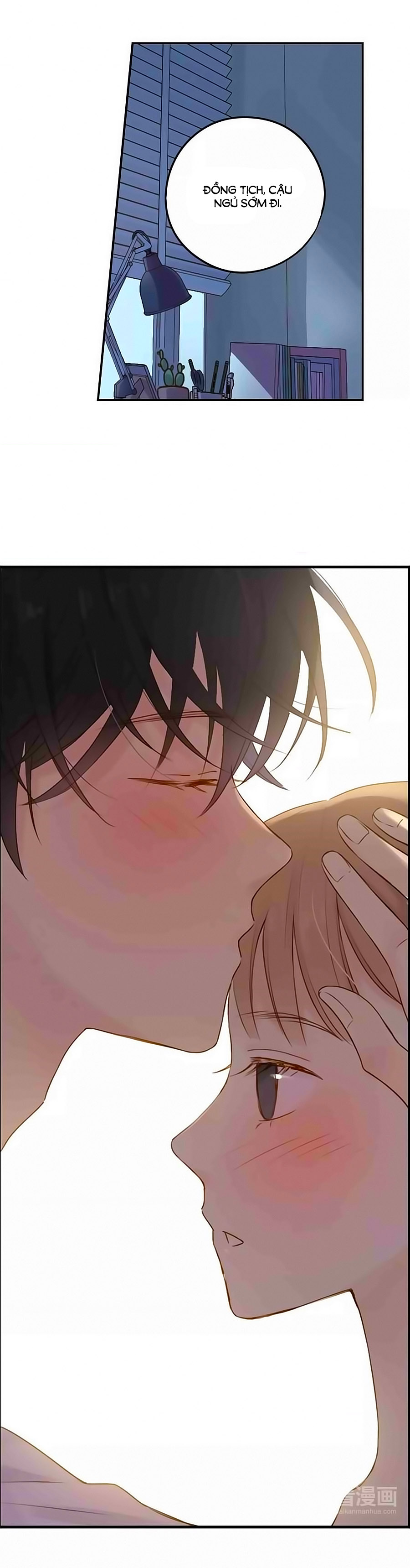Bạc Hà Chi Hạ 2 chapter 16 - Trang 5