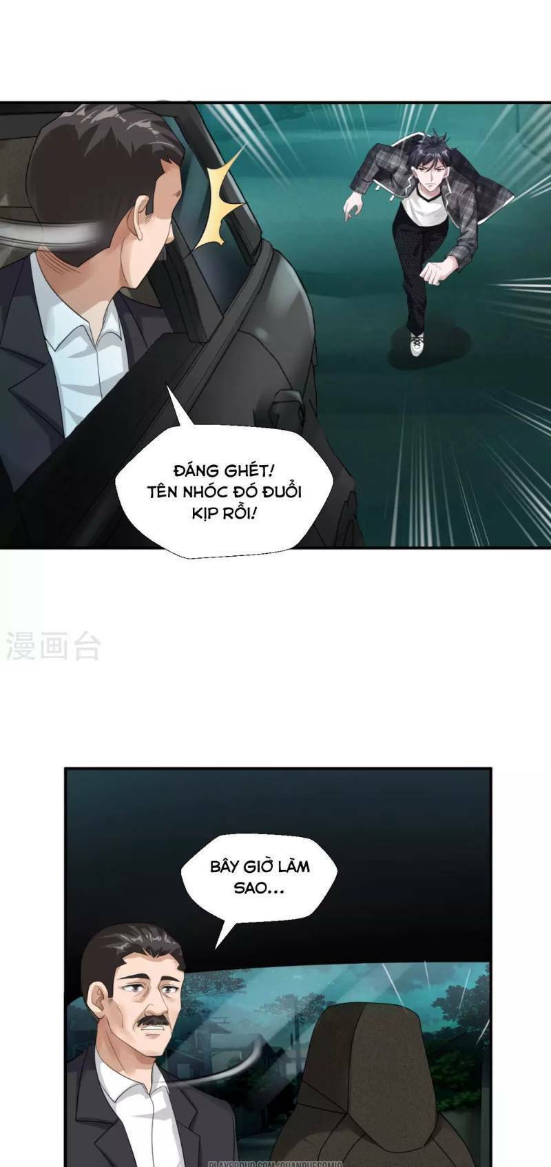 binh vương chi vương chapter 11 13