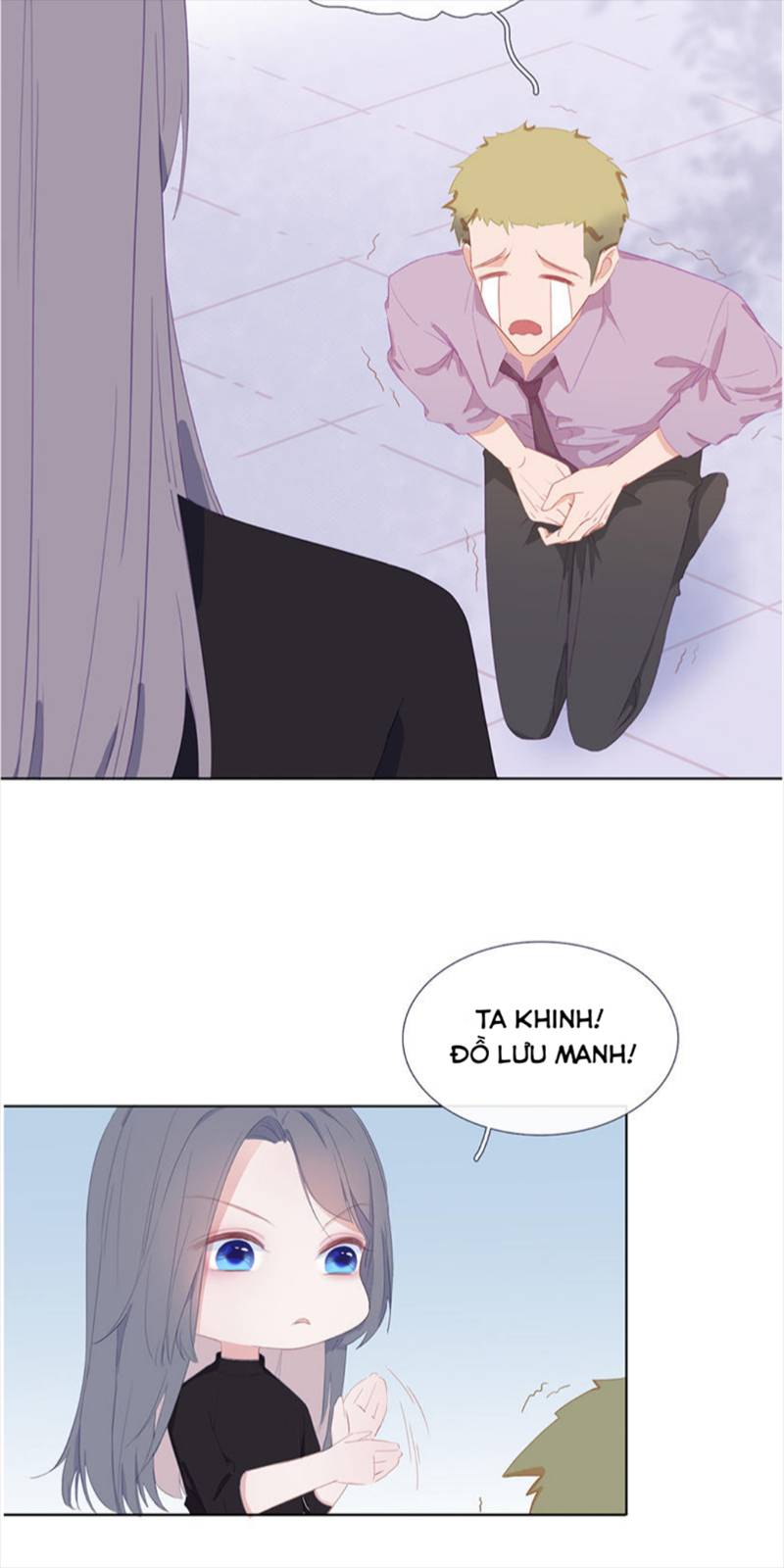 cái thùng cơm sát vách chapter 1 16