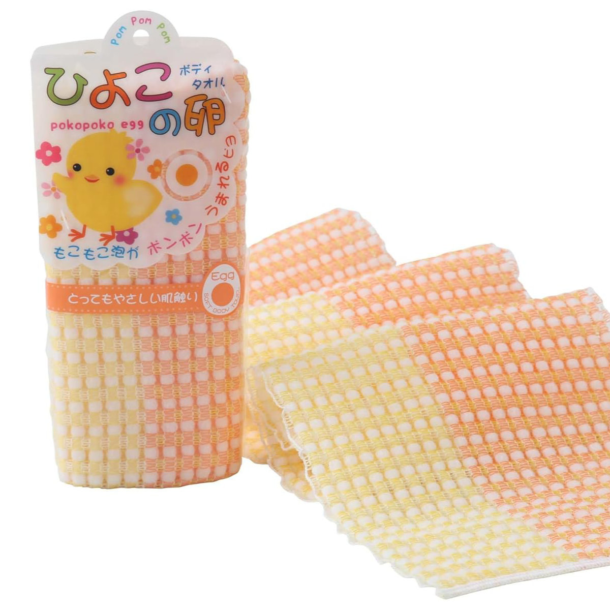 Khăn tắm tạo bọt Yokozuna Pokopoko Egg 20x90cm - Made in Japan