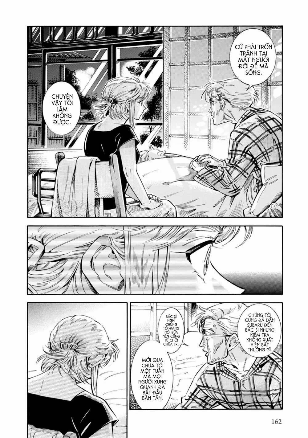 subaru to suu-san chapter 19 24