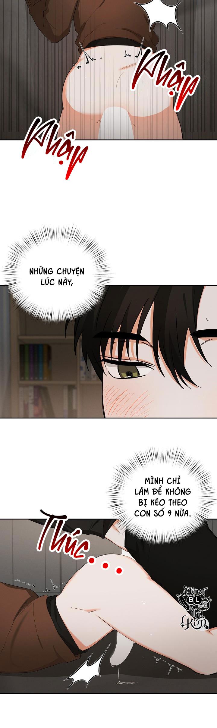 nine to nine chapter 17 11