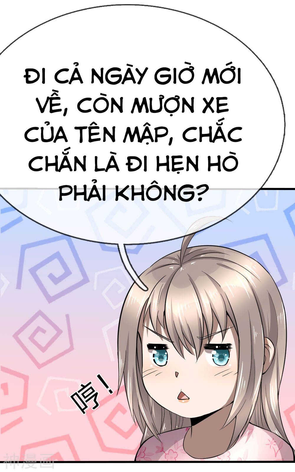tuyệt thế binh vương chapter 93 4