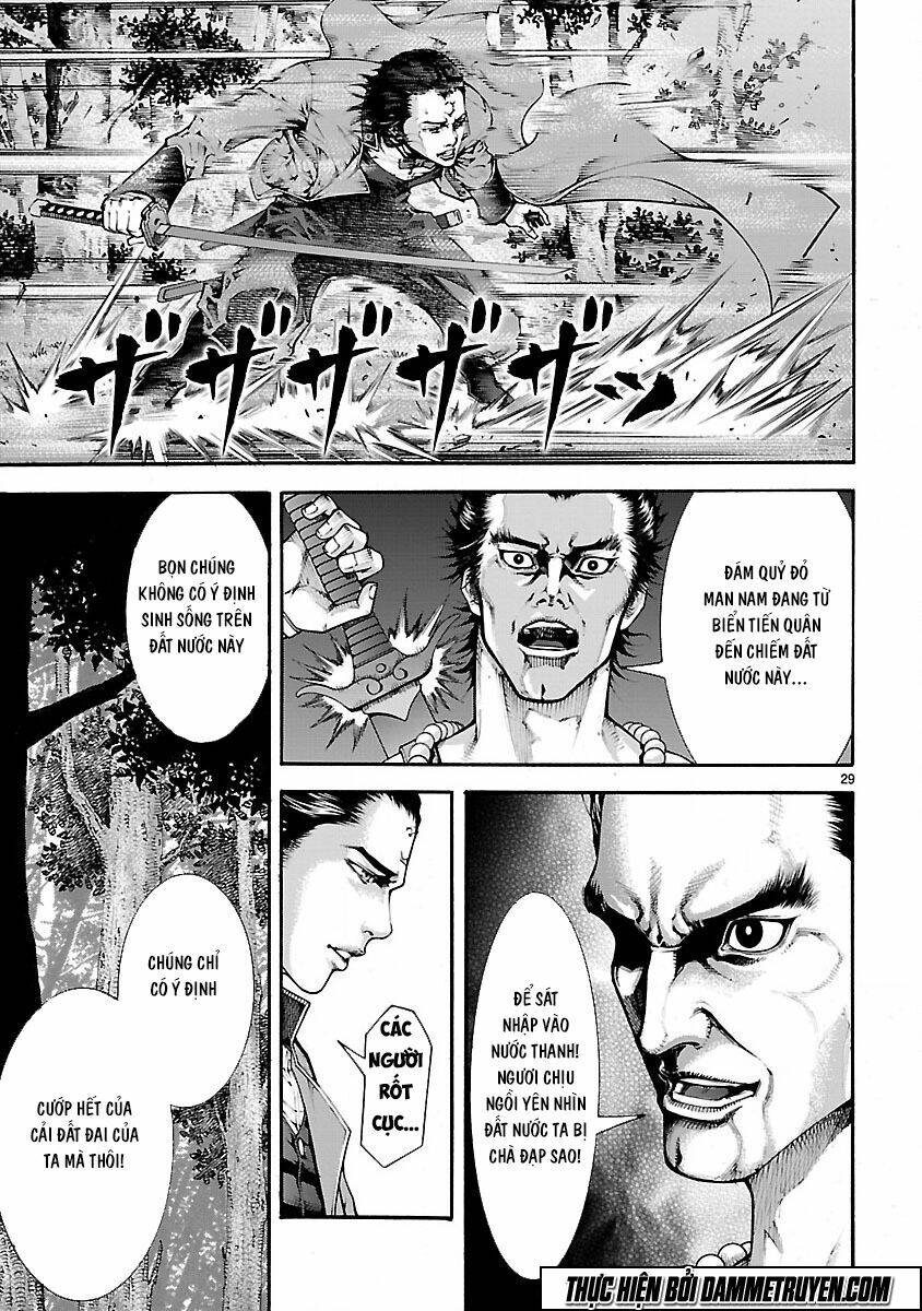 dragon effect chapter 9 29