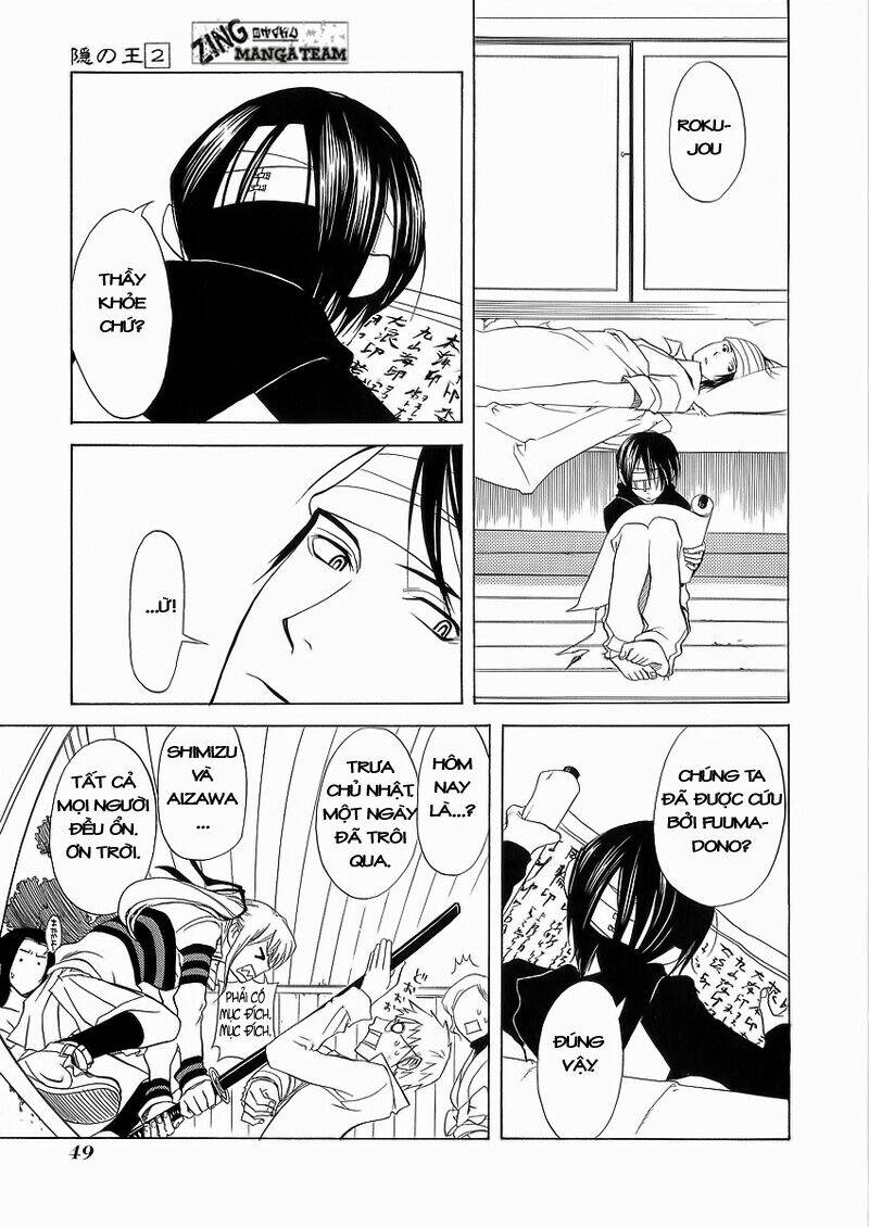 nabari no ou chapter 7 15