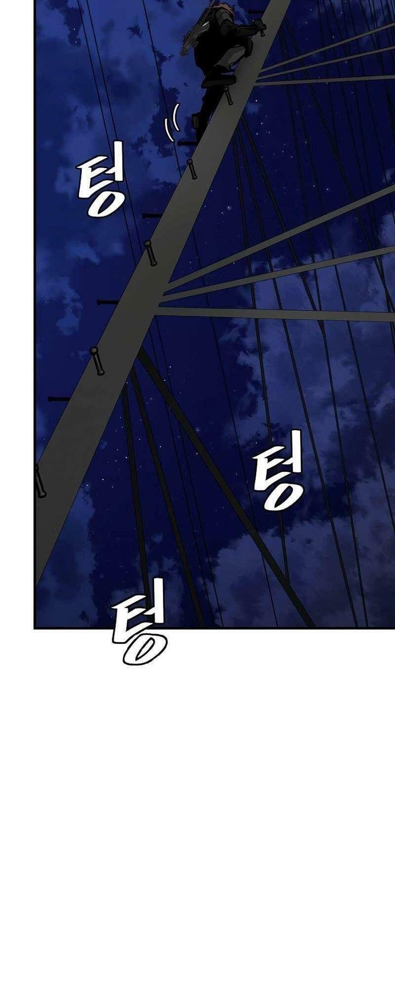 return survival chapter 108 51