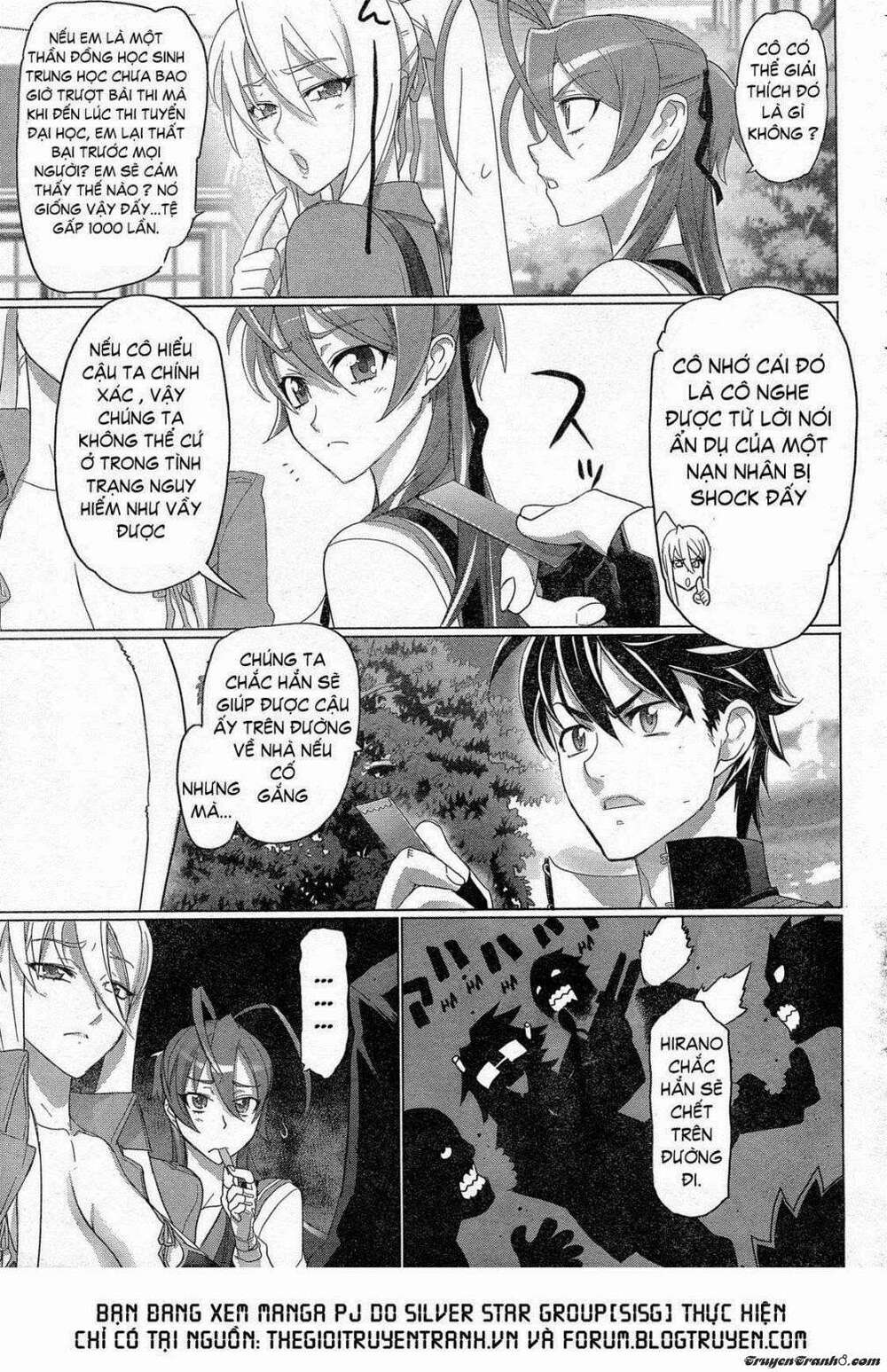 highschool of the dead chapter 32 16