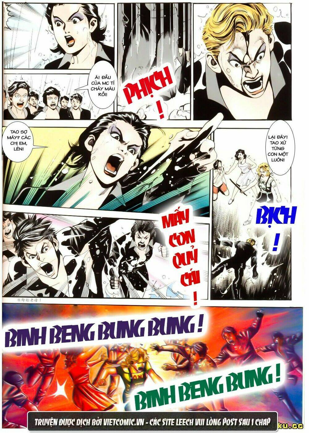 cổ hoặc nữ chapter 6 12