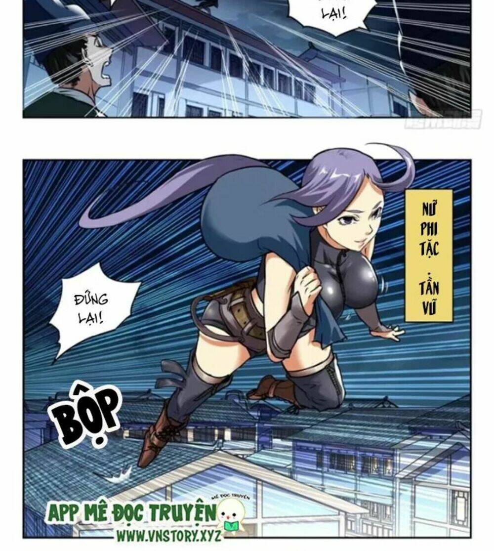 đại bảo kiếm của ta chapter 1 3