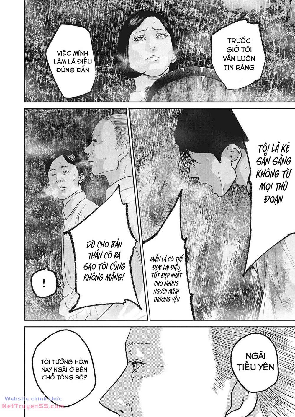 smiley - cười lên m chapter 23 13