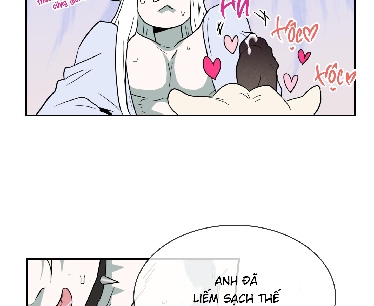 dear door chapter 153 38