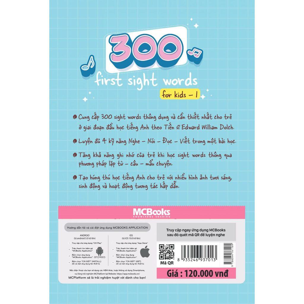 300 First sight words for kid - 1  - Bản Quyền