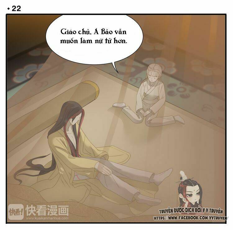giáo chủ, chú ý thanh danh! chapter 22 2