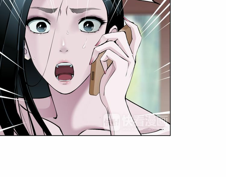 câu lạc bộ ngoại tình chapter 35 50