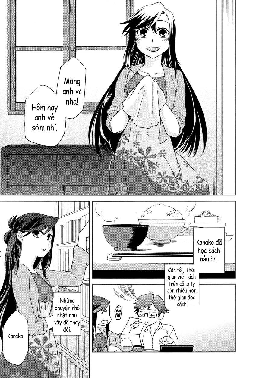 futari no renai shoka chapter 12 24