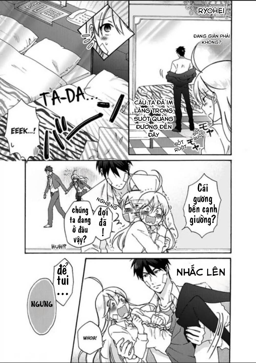 genderbender yankee school ore no hajimete, nerawaretemasu chapter 31 13