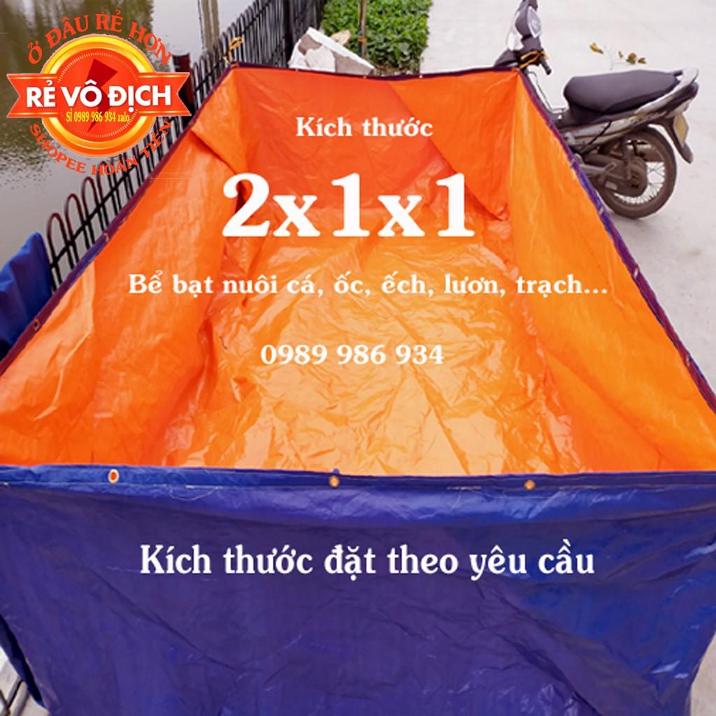 Bể bạt nuôi ốc, cá lươn siêu dai siêu bền