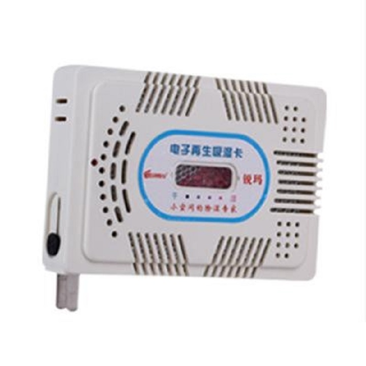 Máy Hút Ẩm HC-63C Dùng Cho Máy Ảnh