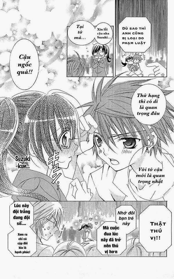 suki desu suzuki-kun!! chapter 19 17