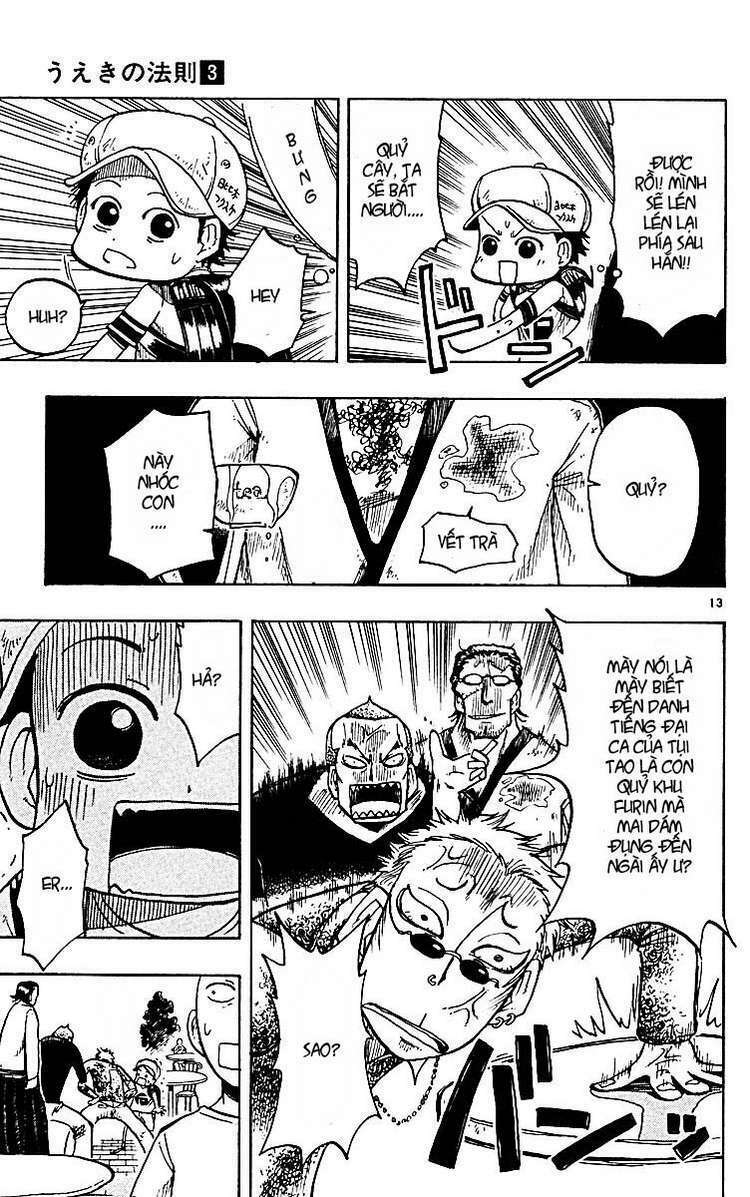 law of ueki plus chapter 25 13