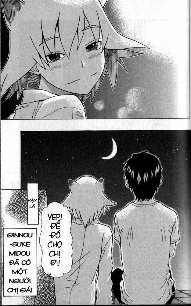 neko ane chapter 1.2 31