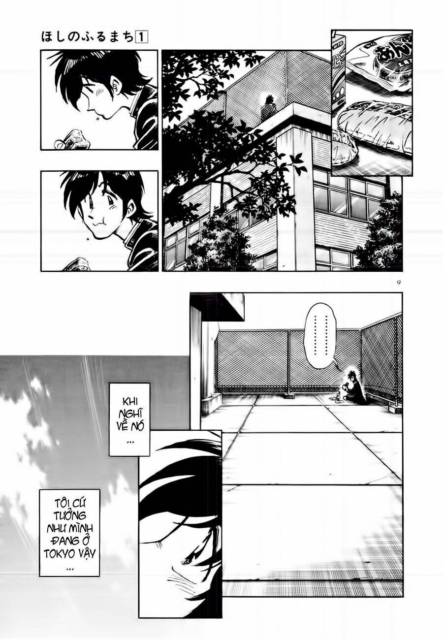 hoshi no furu machi chapter 8 11
