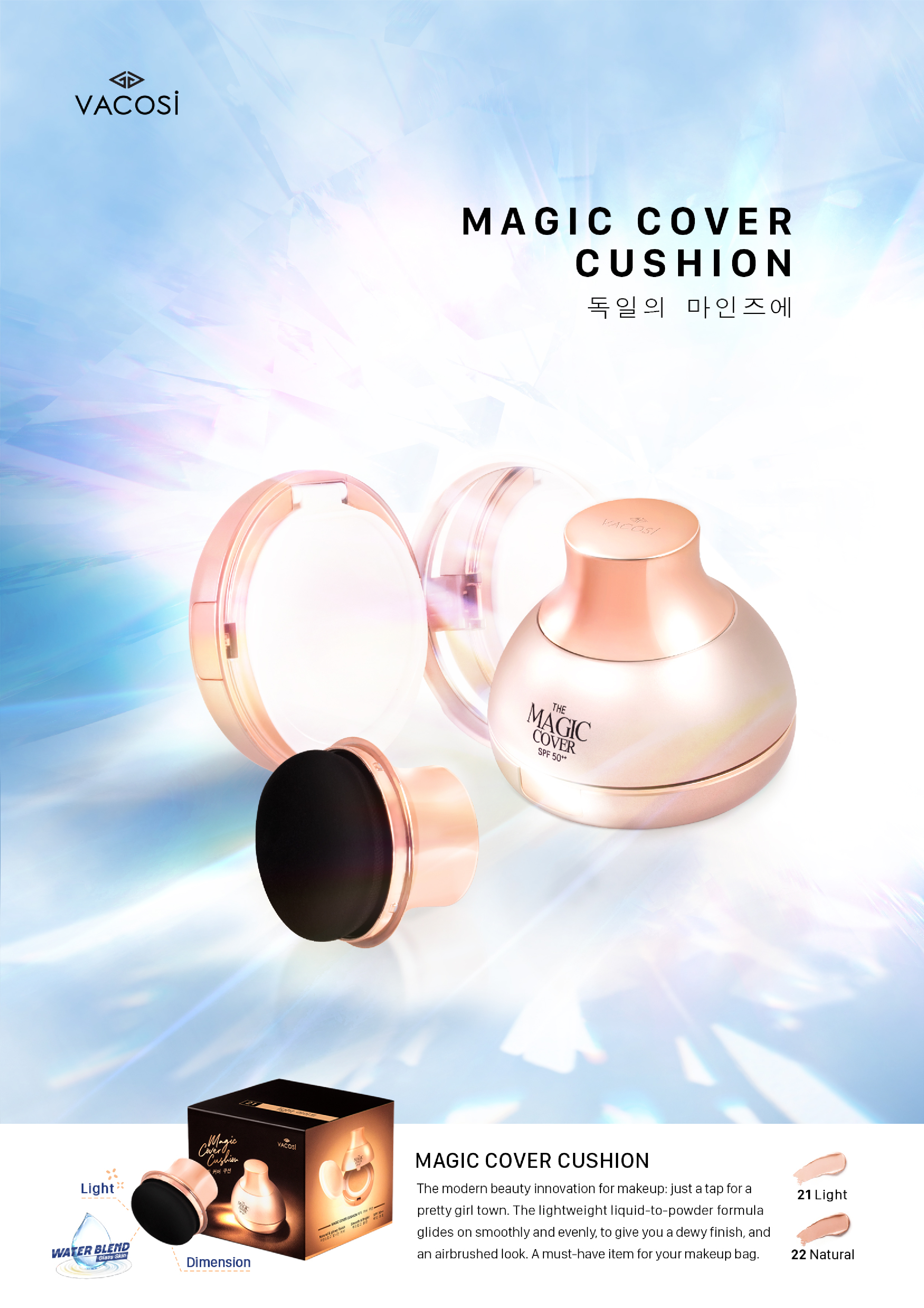 Phấn nước trang điểm Vacosi Magic Cover Cushion SPF50++