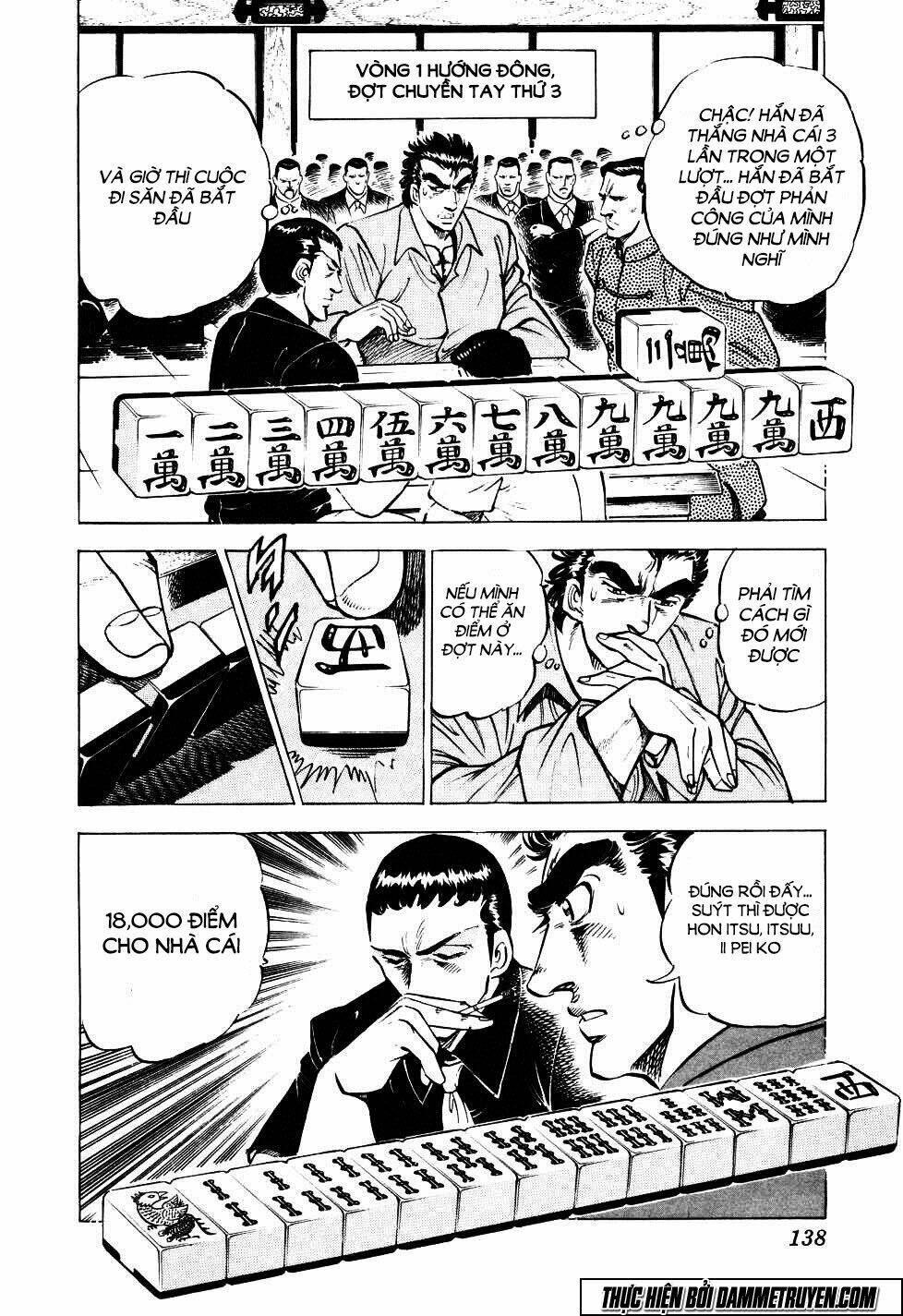 seikimatsu bakuroden saga chapter 5 12