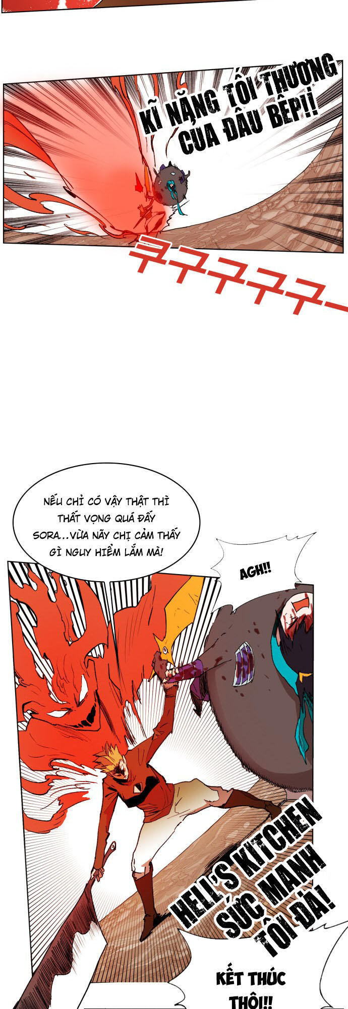 hard core leveling warrior chapter 153 29