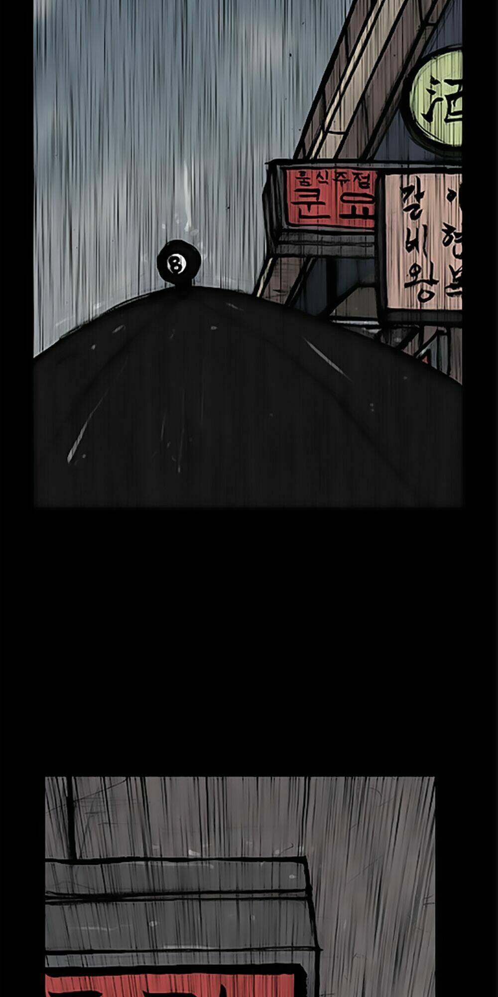 độc cô tiền truyện chapter 110 39