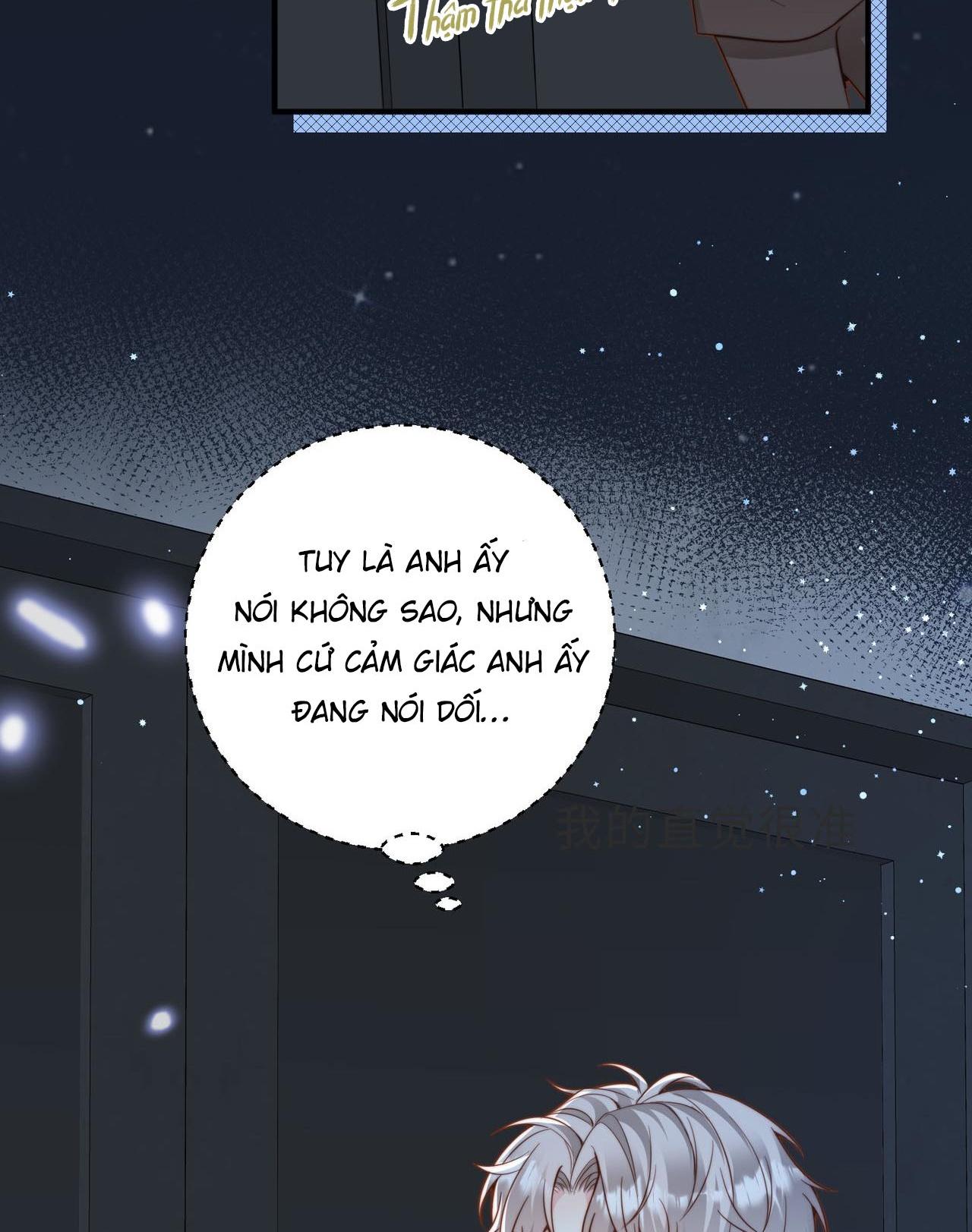 sau khi giả mất trí nhớ, tình địch nói tôi là bạn trai của hắn chapter 29 24