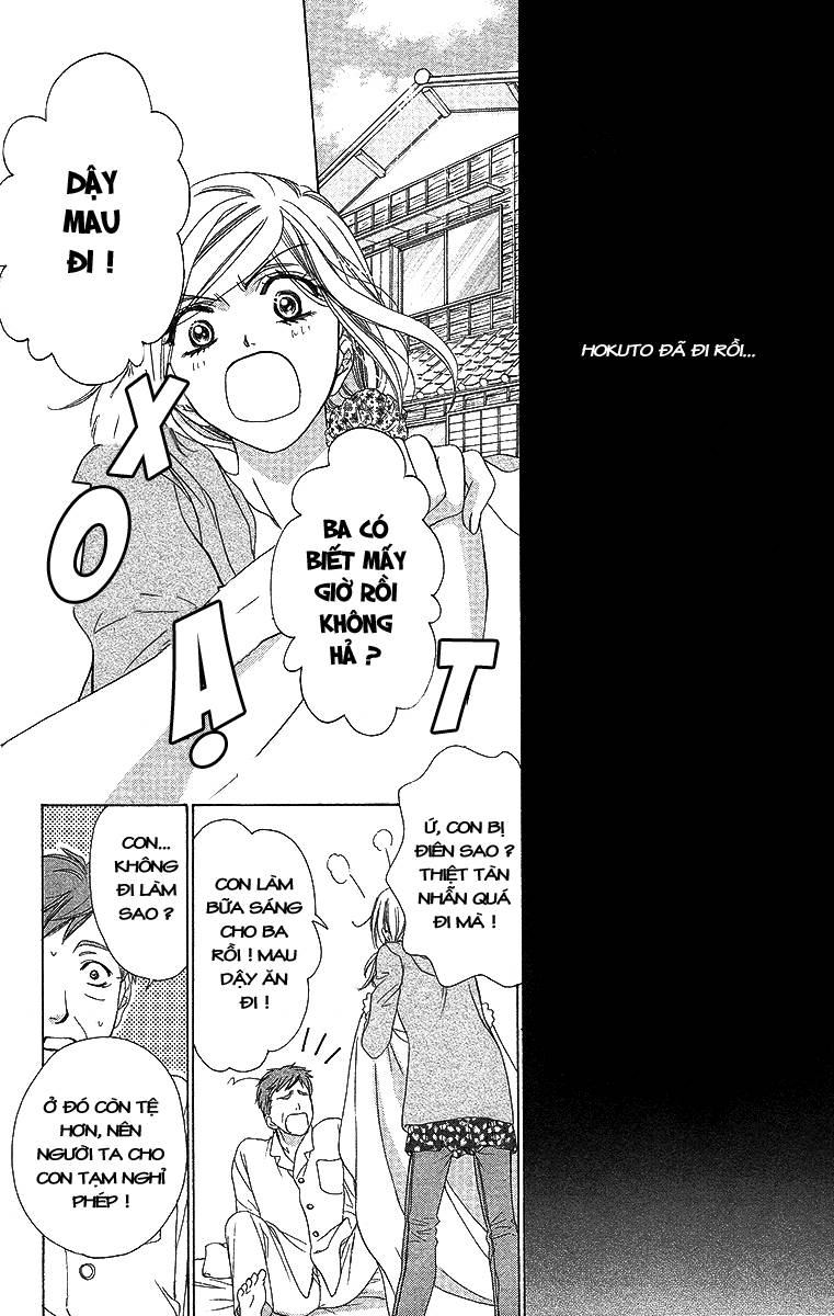 hapi mari chapter 38 2